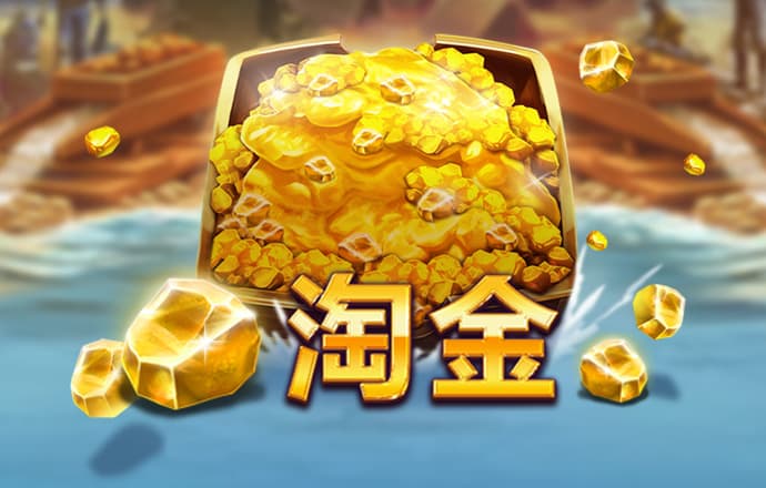 亿博体育官网